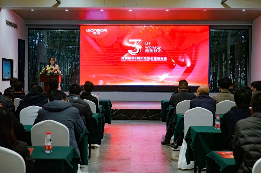 微信图片_20240711152210.jpg