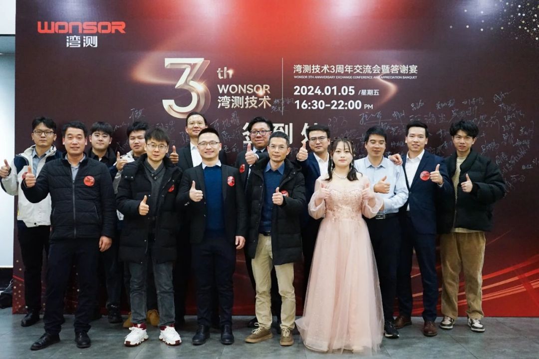 微信图片_20240711152301.jpg